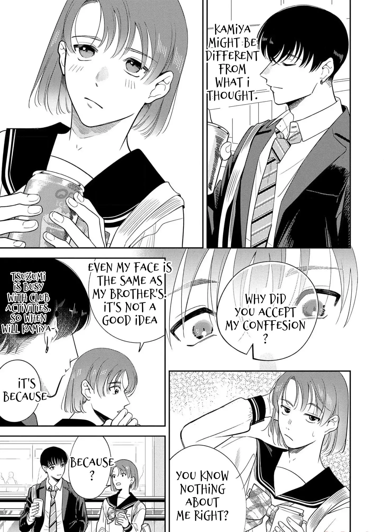 Koi Ni Naru Ni Wa Yayakoshi - Chapter 1 Page 13