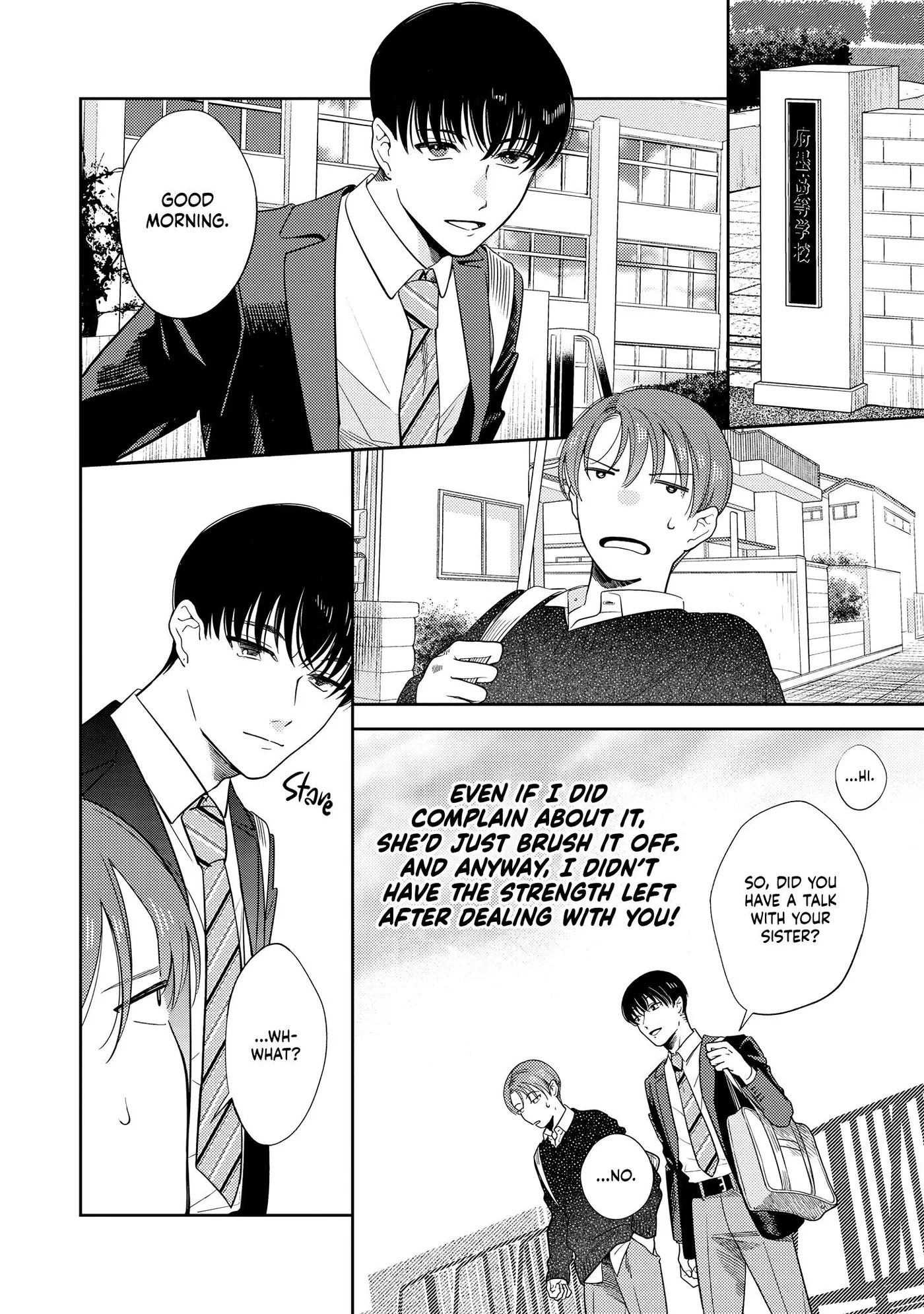 Koi Ni Naru Ni Wa Yayakoshi - Chapter 3 Page 3