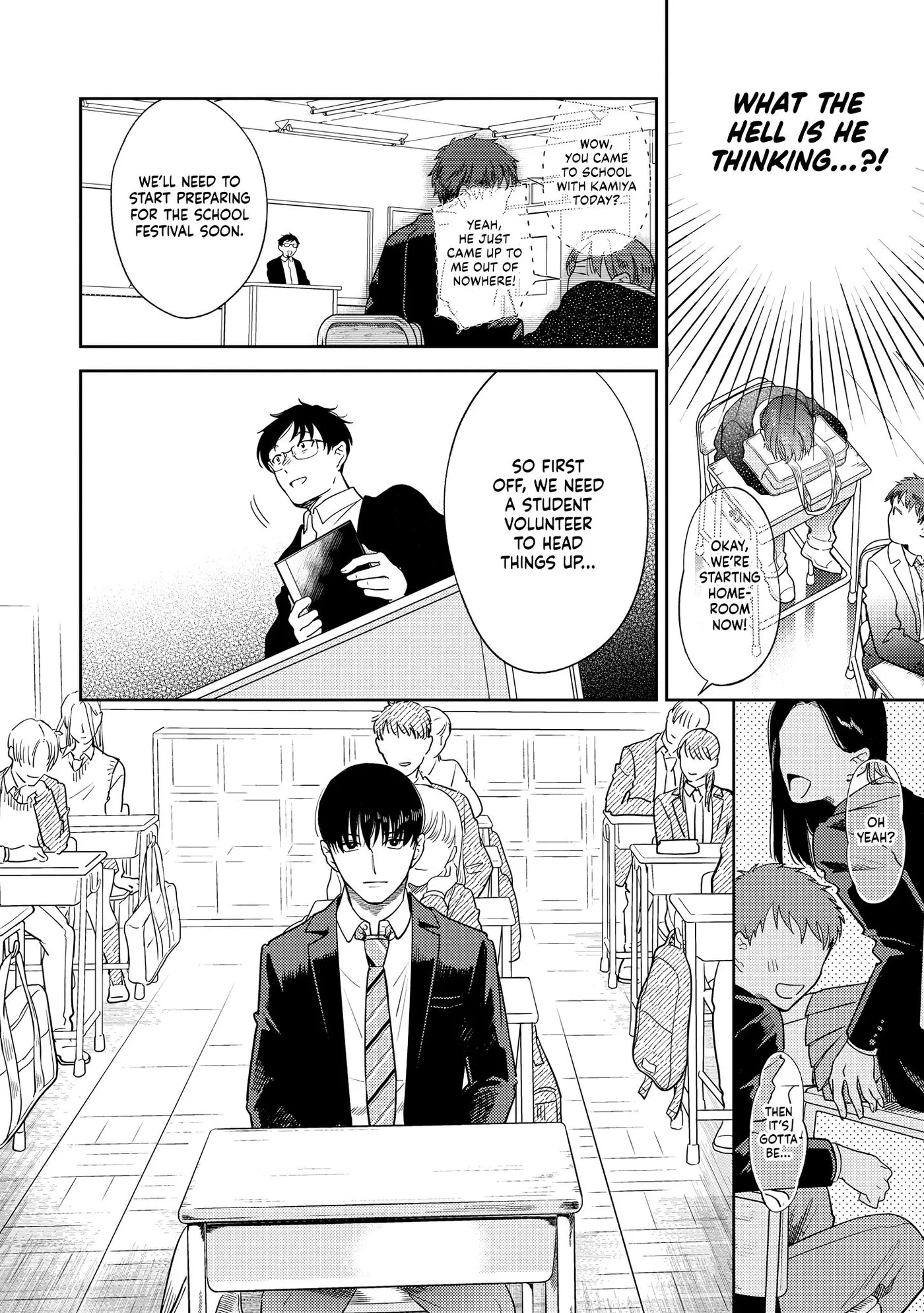 Koi Ni Naru Ni Wa Yayakoshi - Chapter 3 Page 7