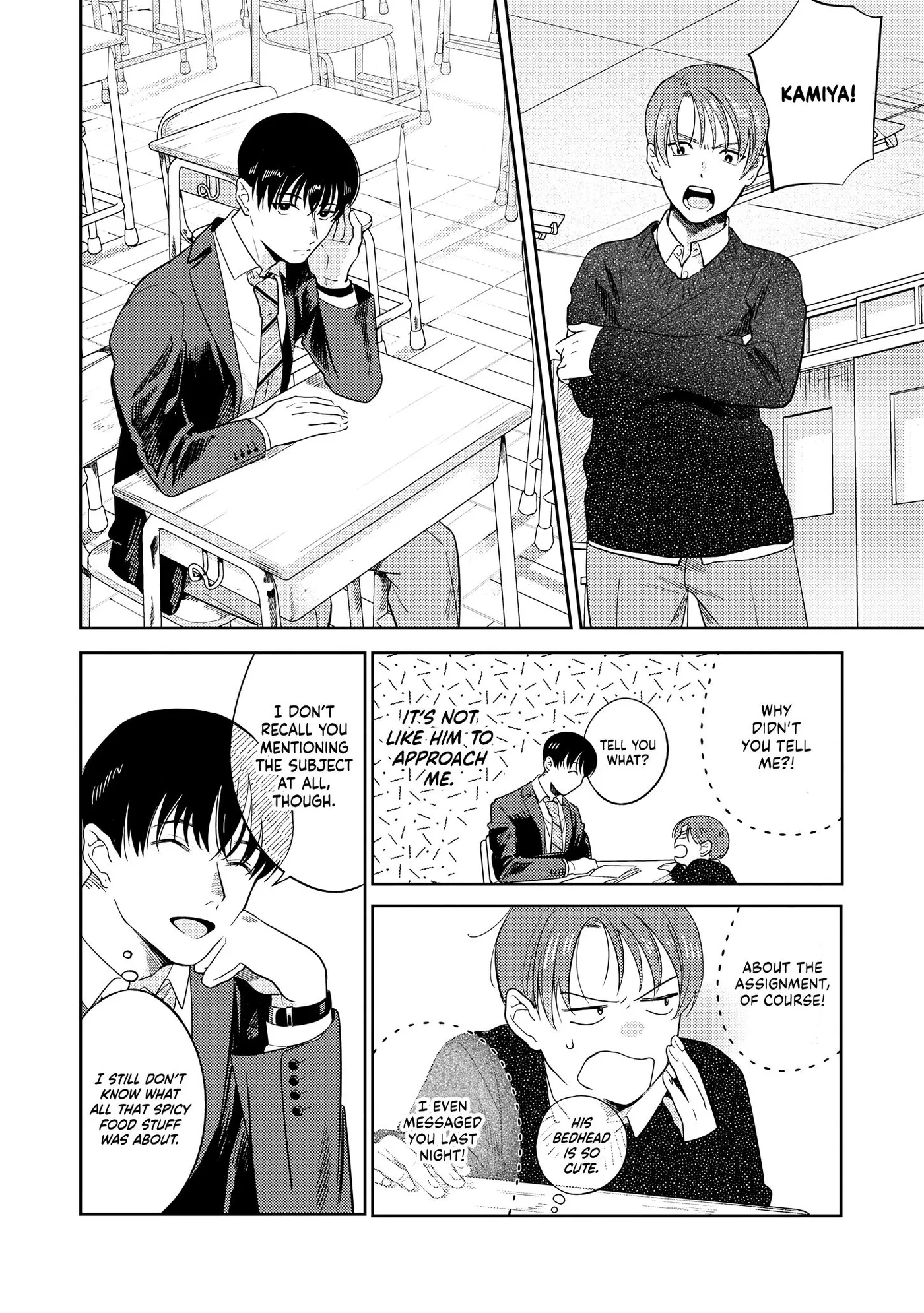 Koi Ni Naru Ni Wa Yayakoshi - Chapter 3 Page 23