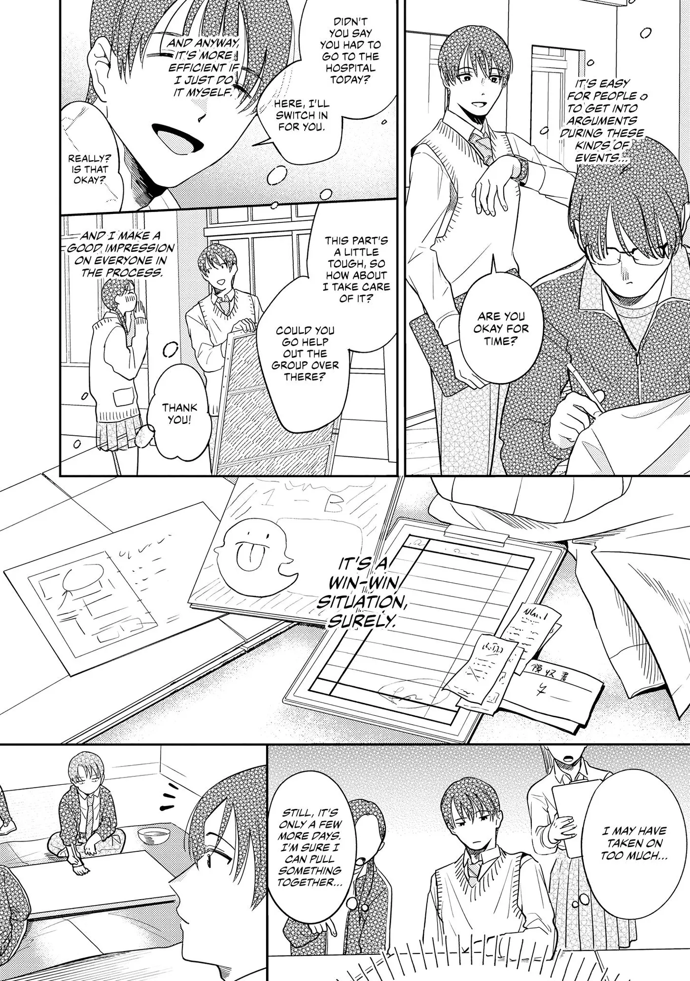 Koi Ni Naru Ni Wa Yayakoshi - Chapter 3 Page 33