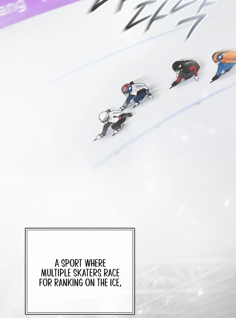 Olympian - Chapter 0 Page 3