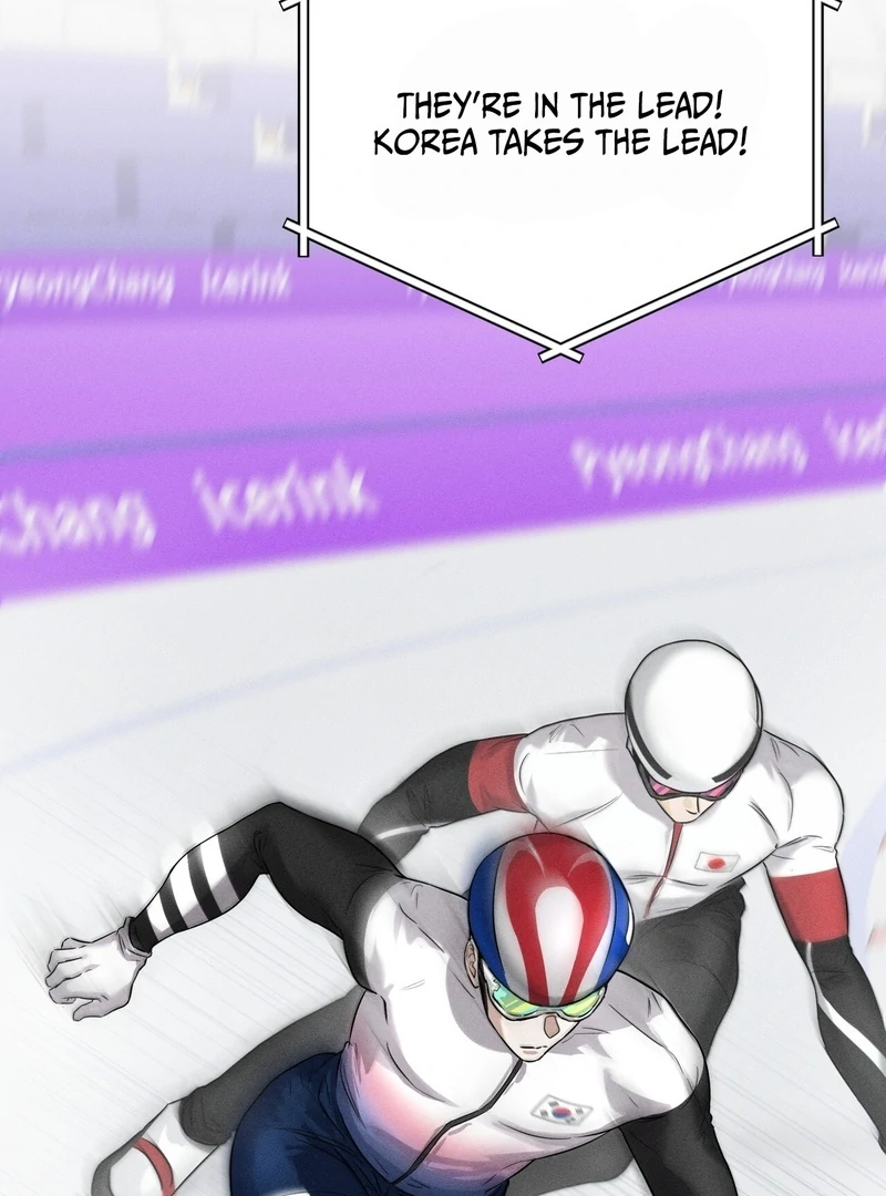 Olympian - Chapter 0 Page 11