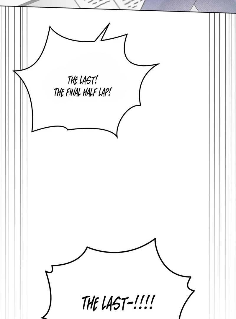 Olympian - Chapter 0 Page 15
