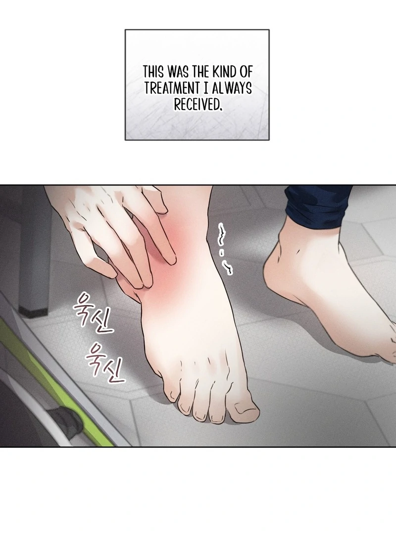 Olympian - Chapter 0 Page 35