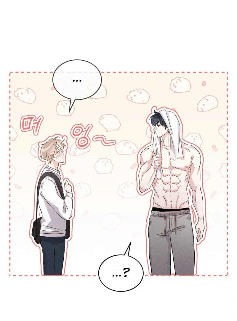 Olympian - Chapter 0 Page 85