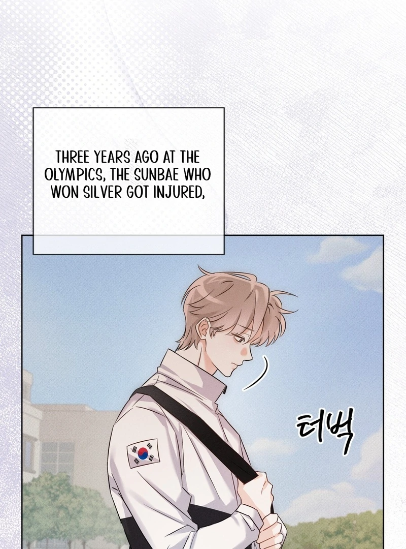 Olympian - Chapter 1 Page 13