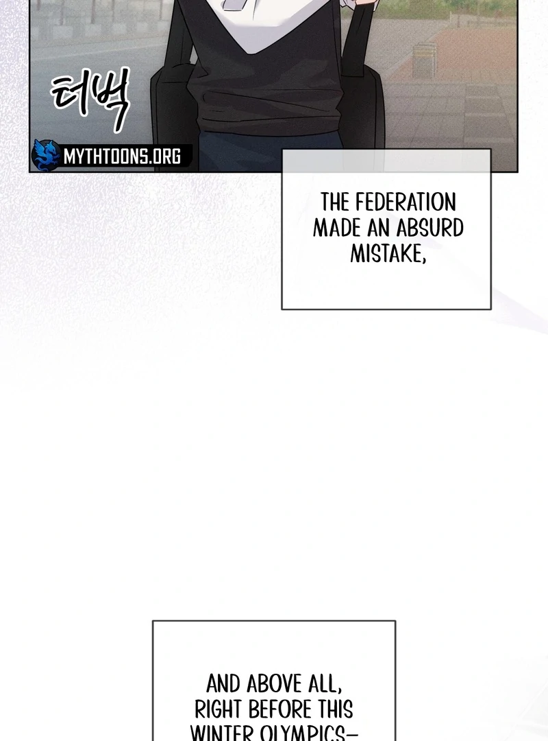 Olympian - Chapter 1 Page 14