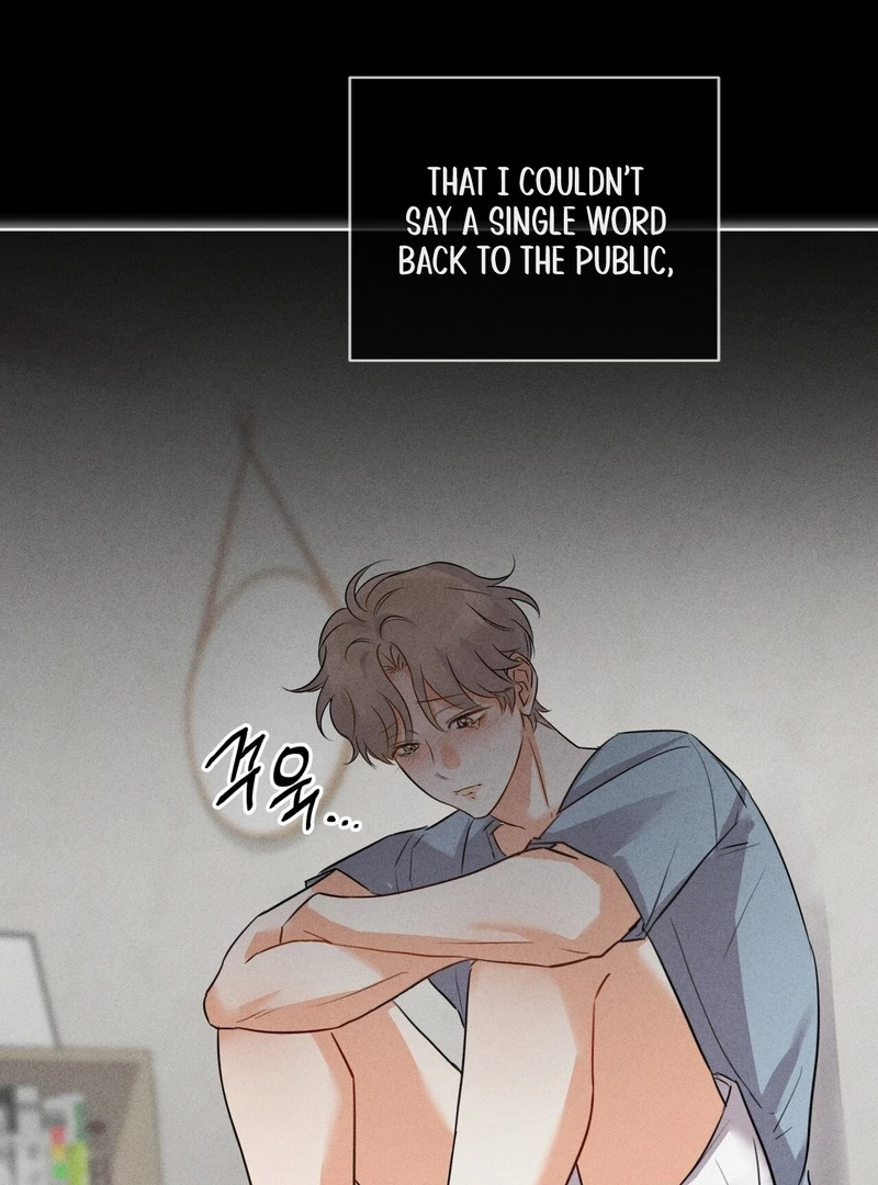 Olympian - Chapter 1 Page 28