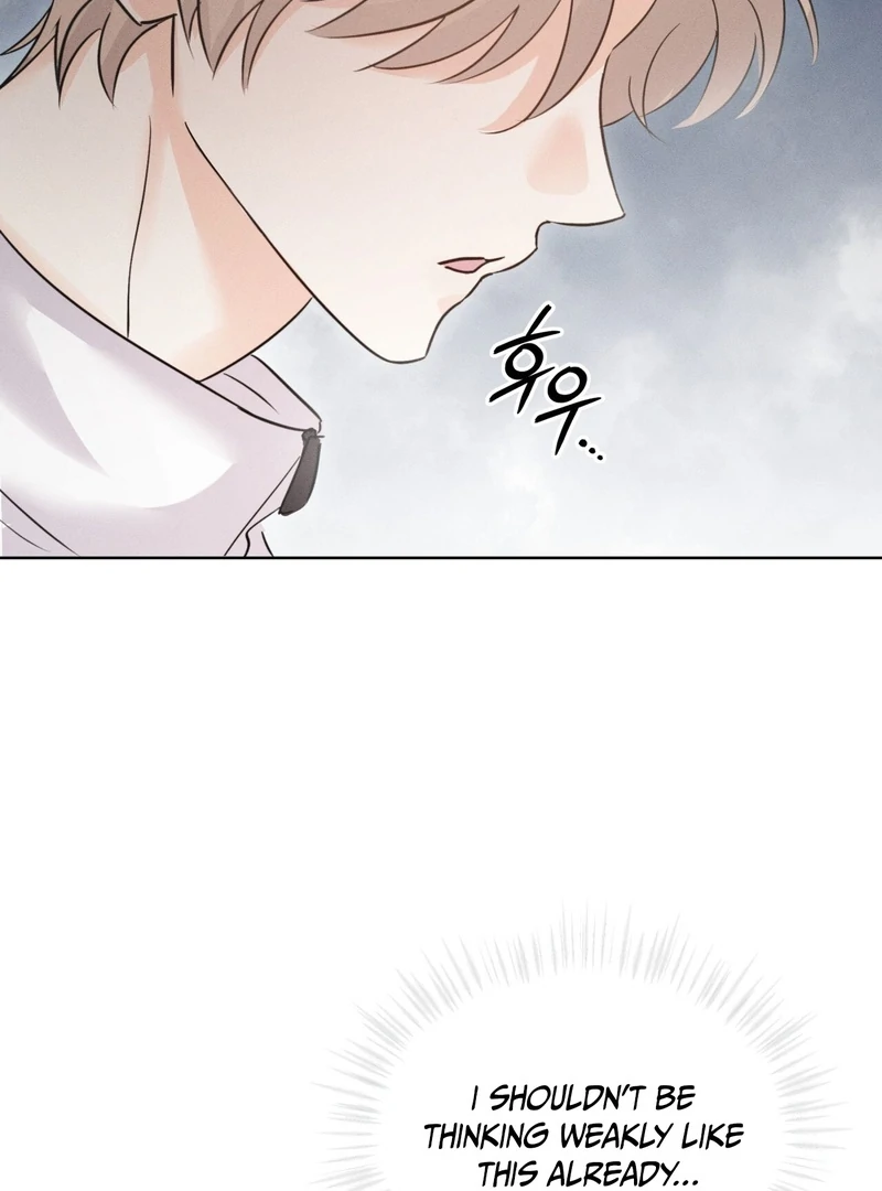 Olympian - Chapter 1 Page 34