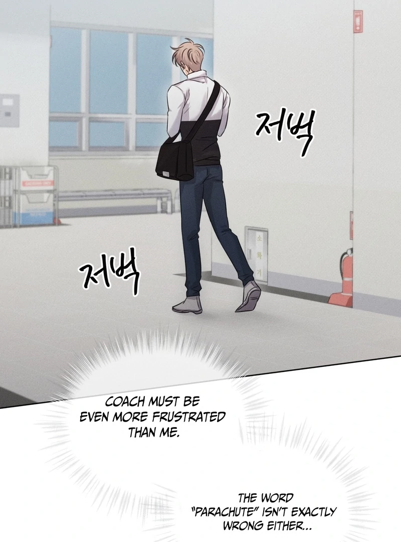 Olympian - Chapter 1 Page 51