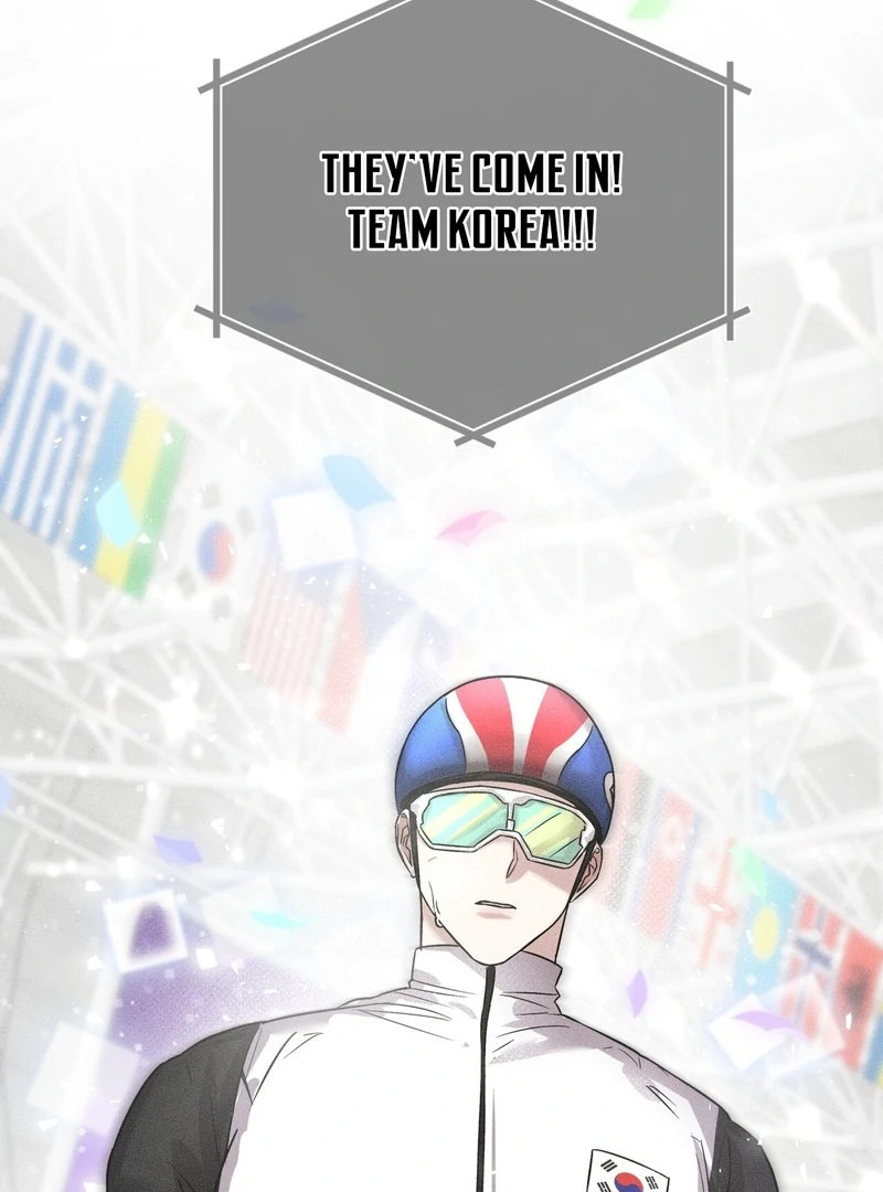 Olympian - Chapter 1 Page 82