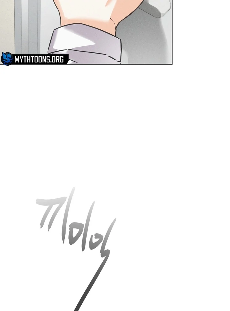 Olympian - Chapter 1 Page 91