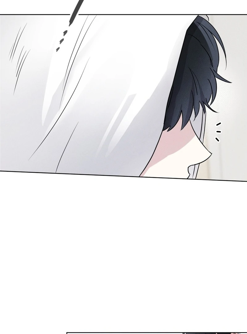 Olympian - Chapter 1 Page 92