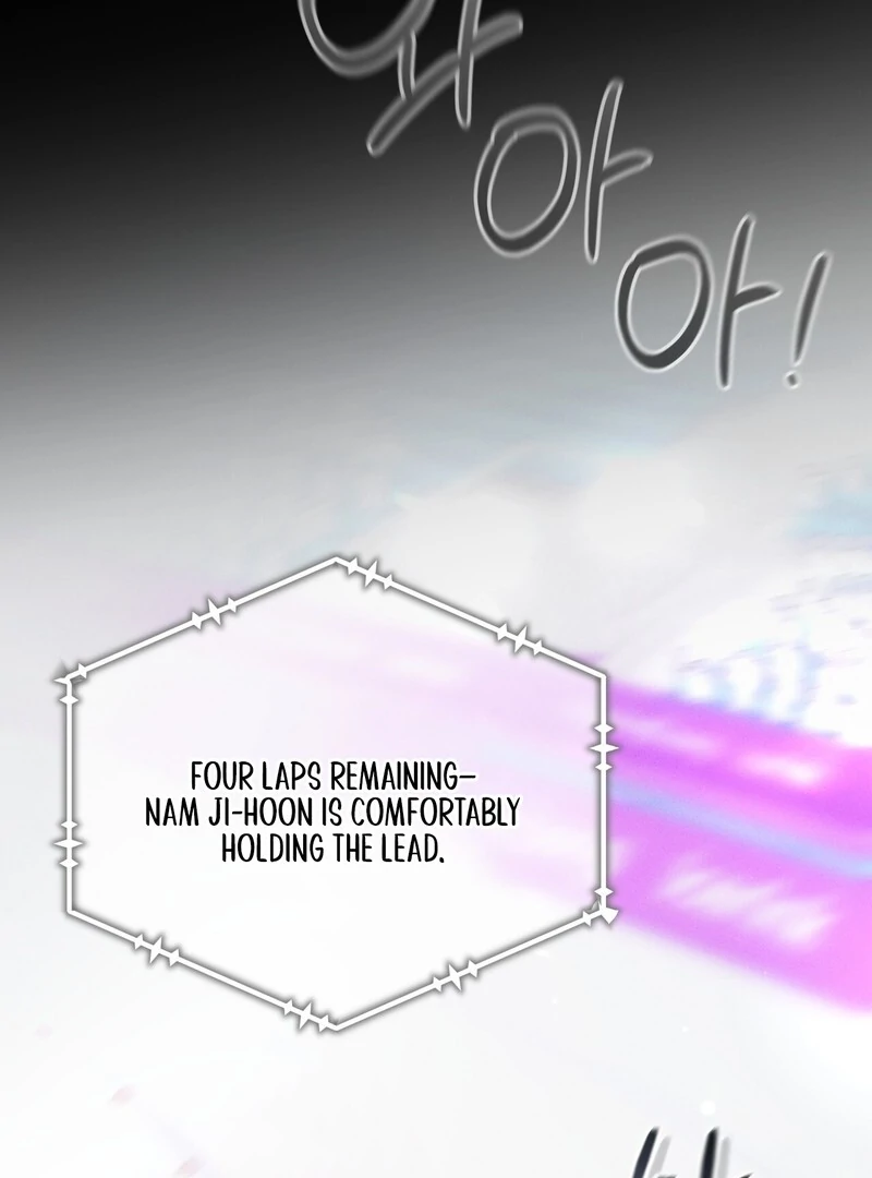 Olympian - Chapter 10 Page 3