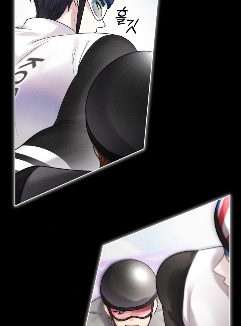 Olympian - Chapter 10 Page 13