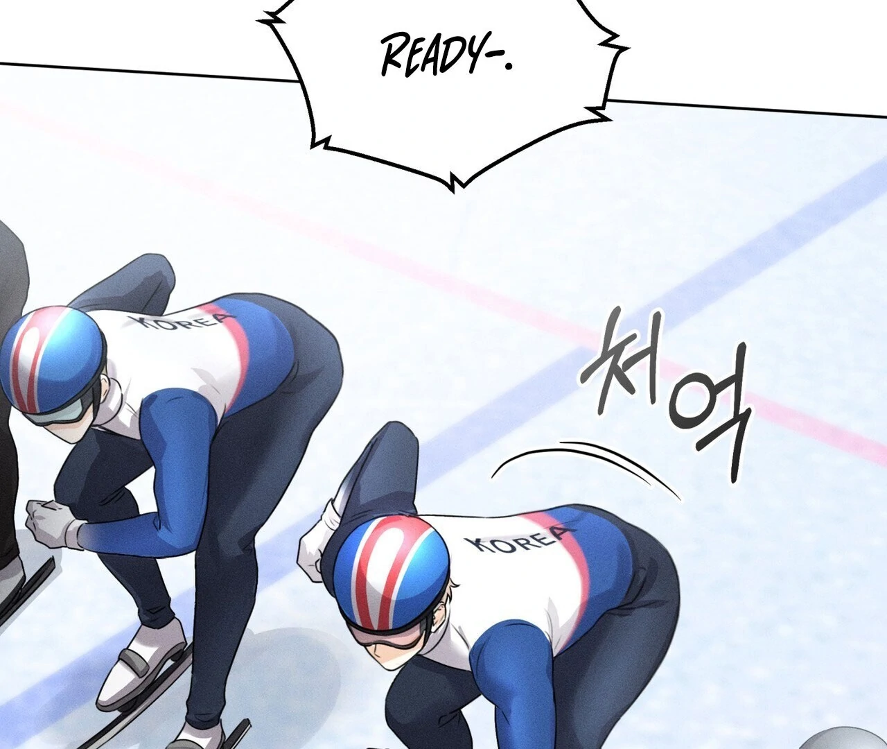 Olympian - Chapter 12 Page 11