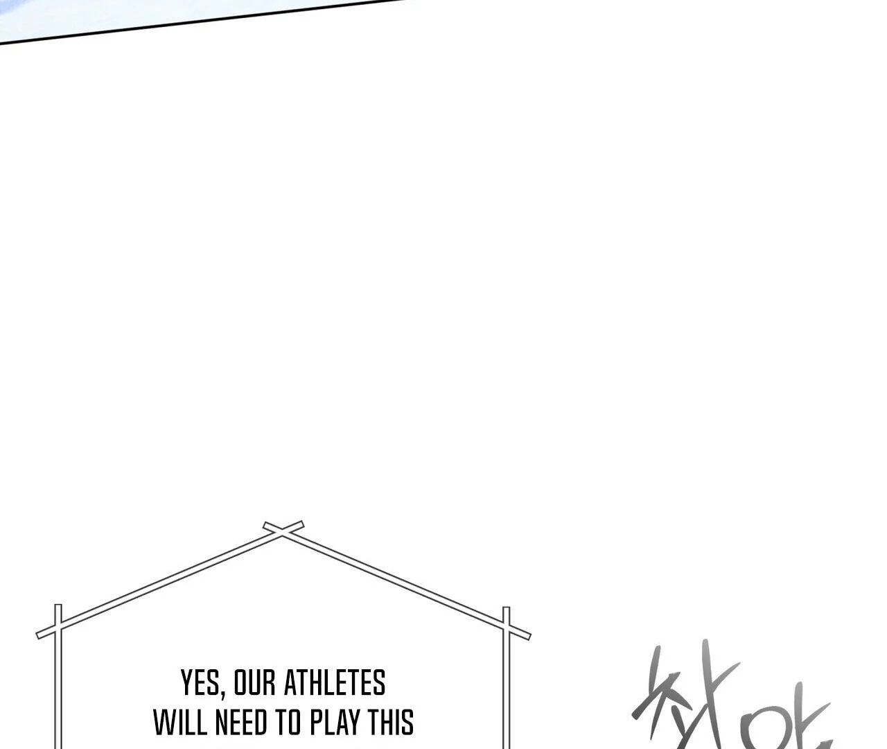 Olympian - Chapter 12 Page 16
