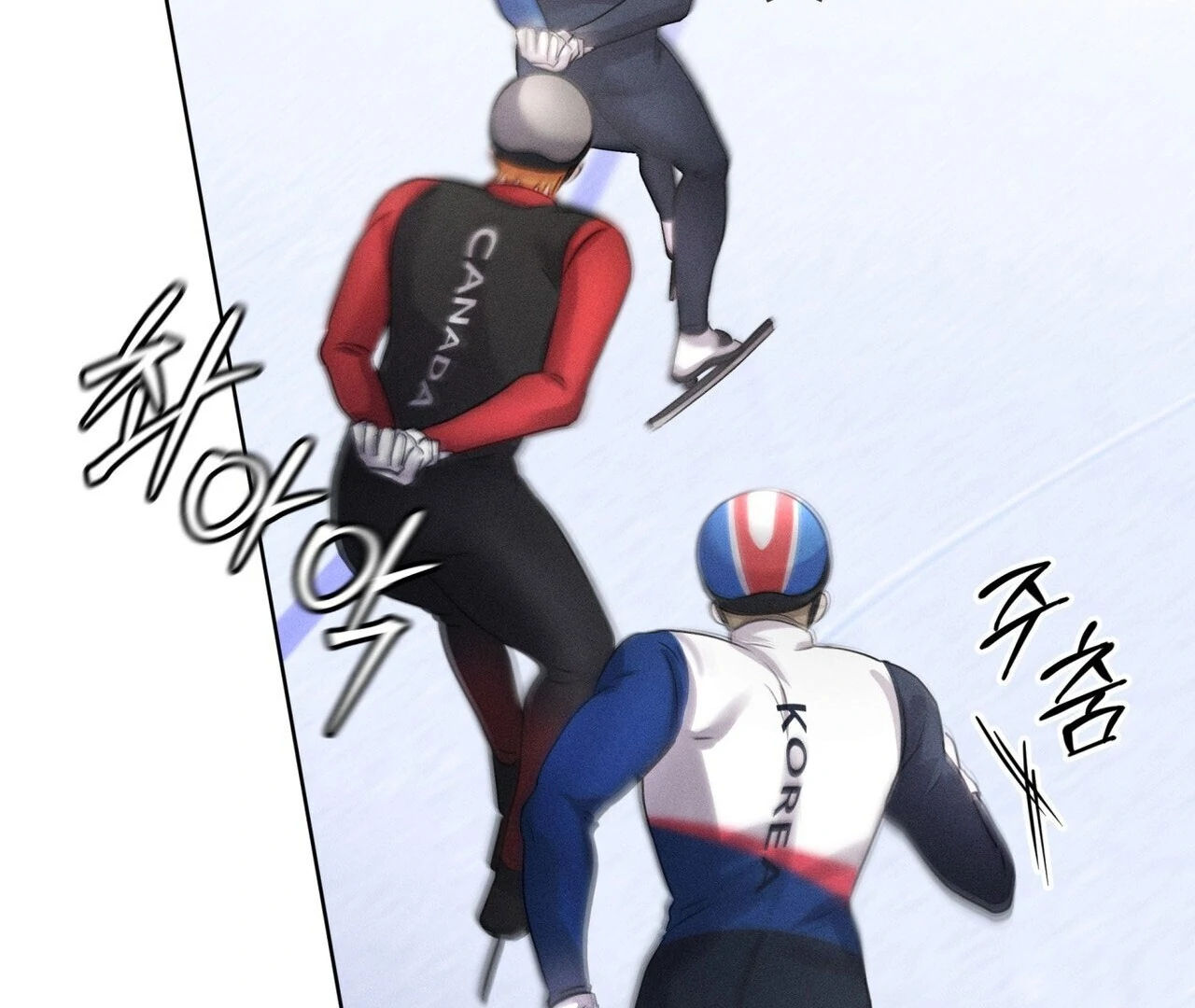 Olympian - Chapter 12 Page 36