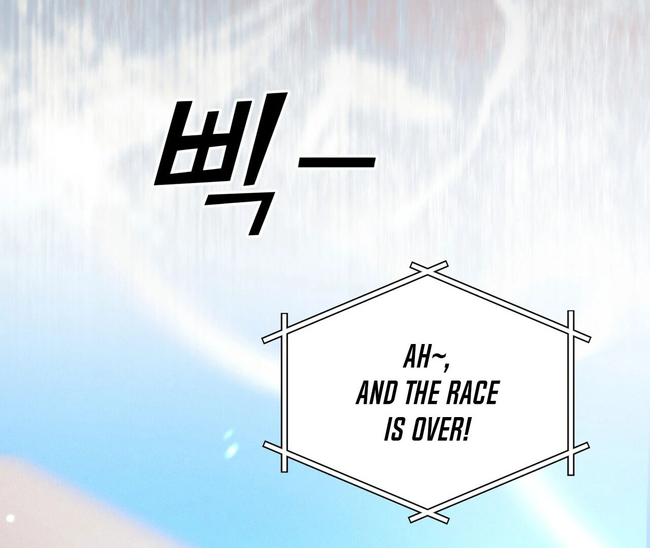 Olympian - Chapter 12 Page 77