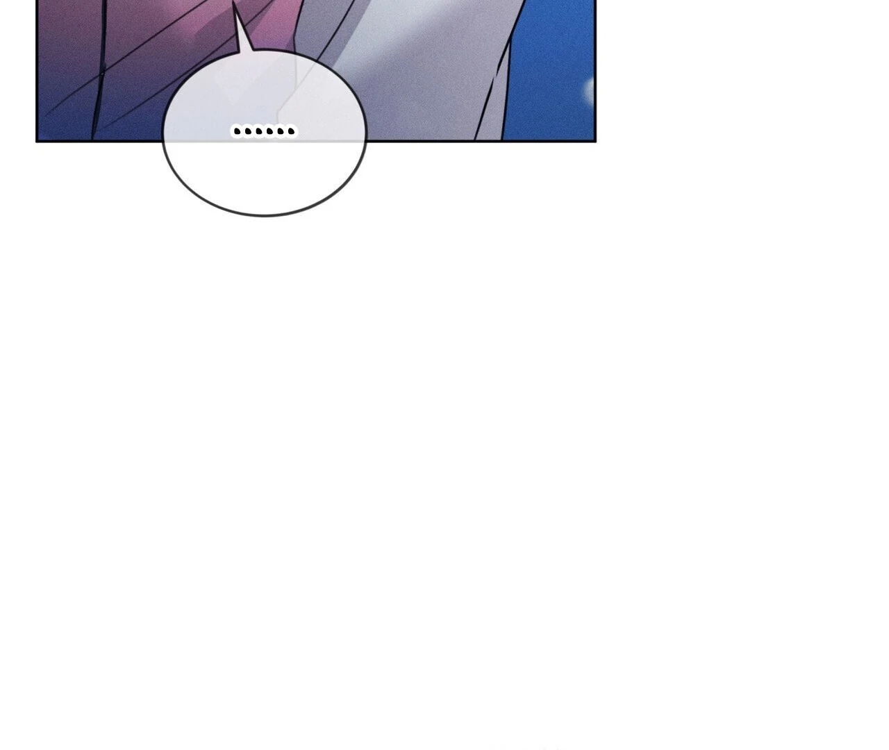 Olympian - Chapter 12 Page 98