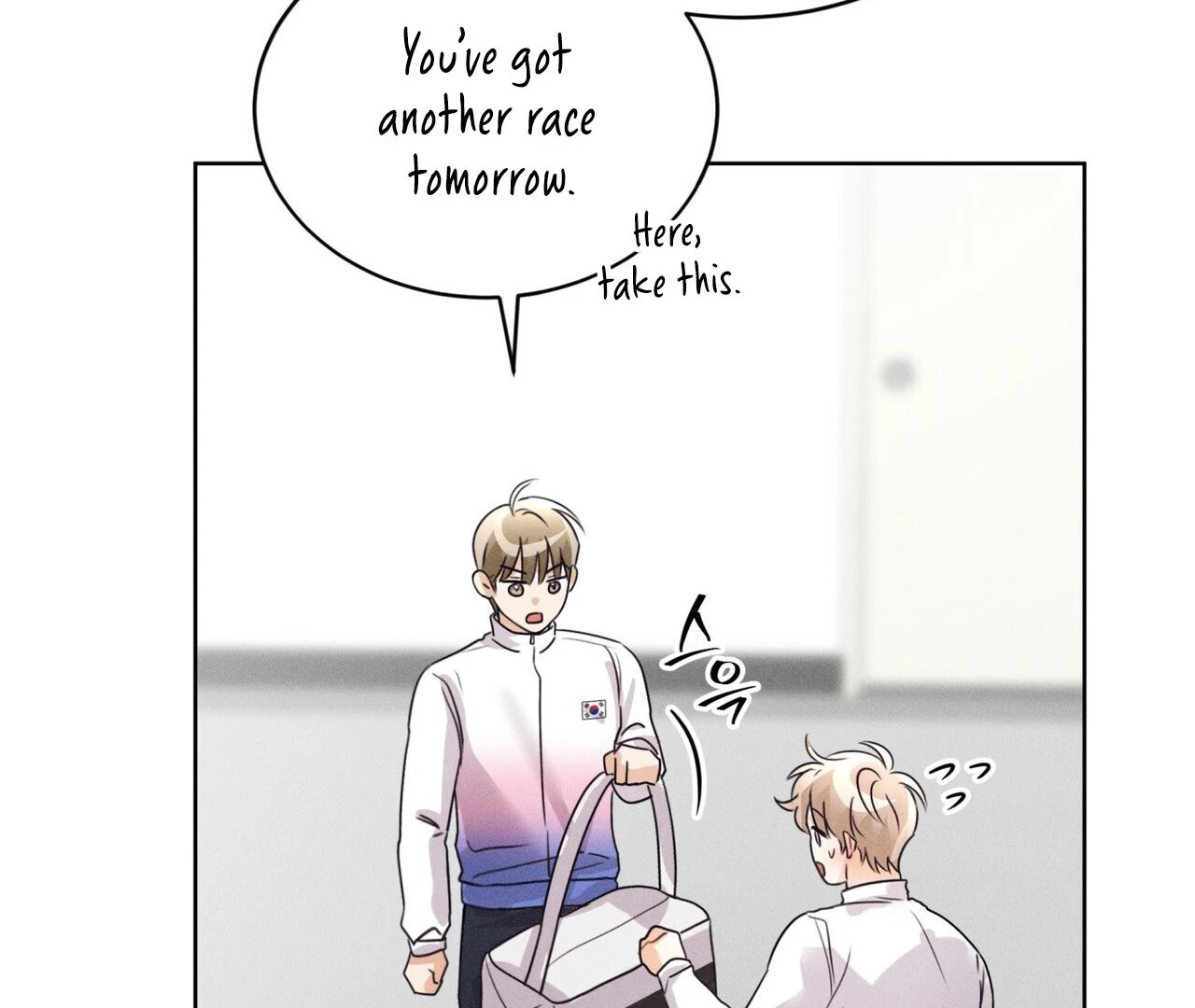 Olympian - Chapter 12 Page 144