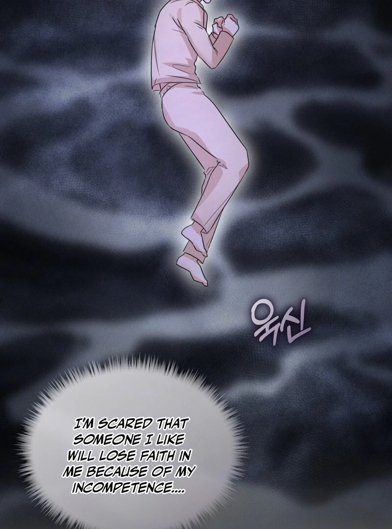 Olympian - Chapter 13 Page 29