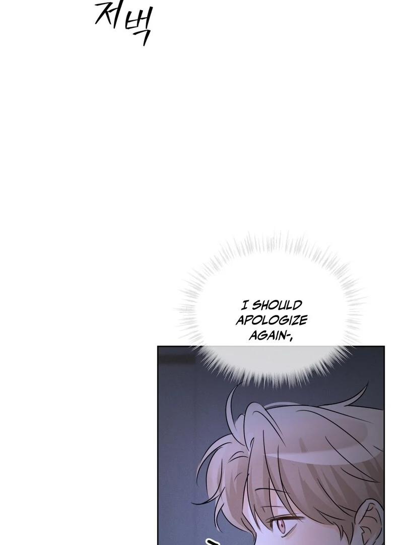 Olympian - Chapter 13 Page 47