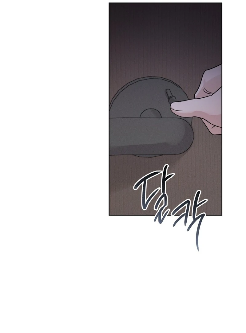 Olympian - Chapter 13 Page 58