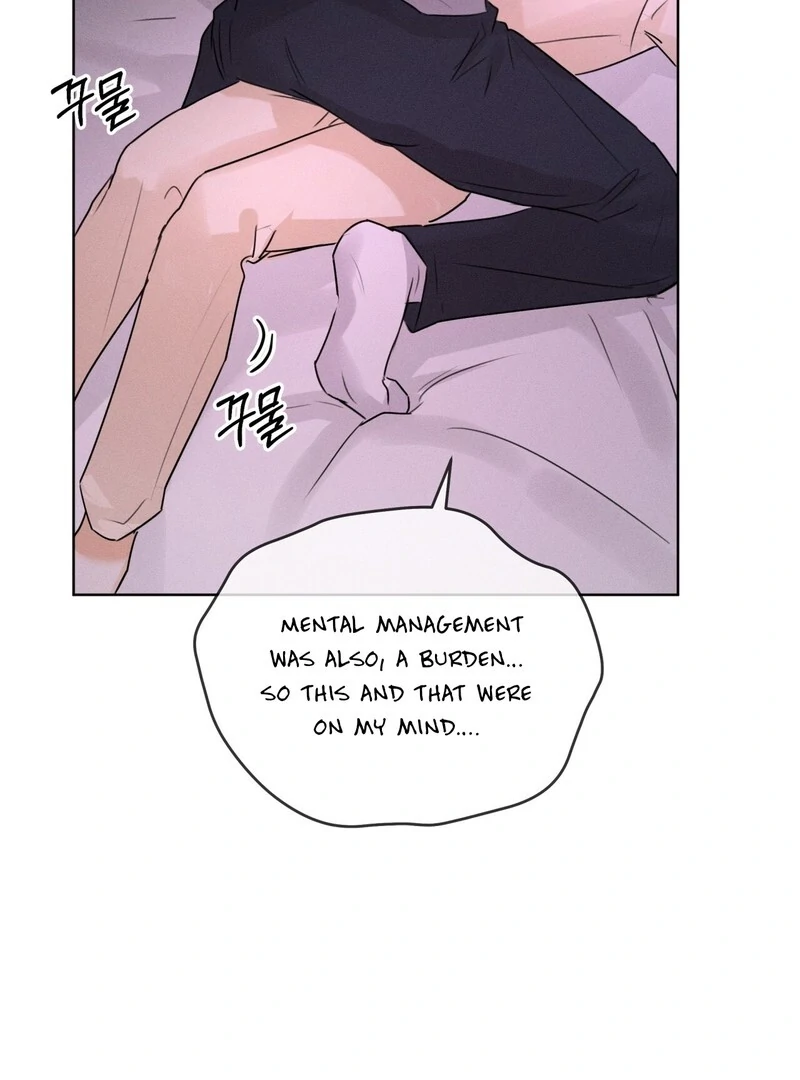 Olympian - Chapter 13 Page 74