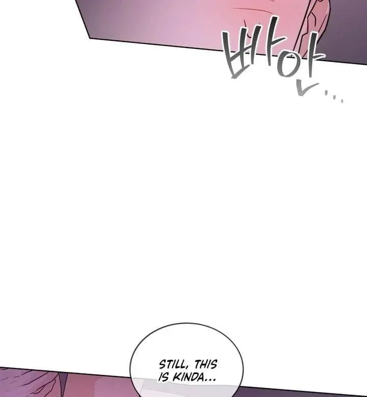 Olympian - Chapter 14 Page 13