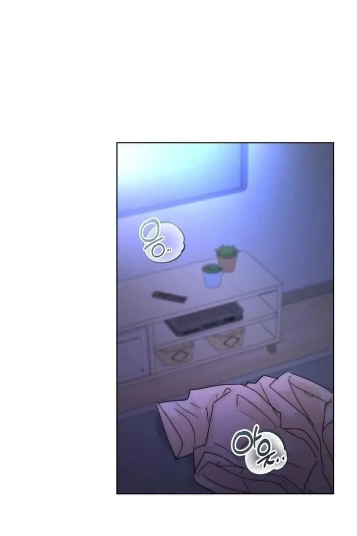 Olympian - Chapter 14 Page 53