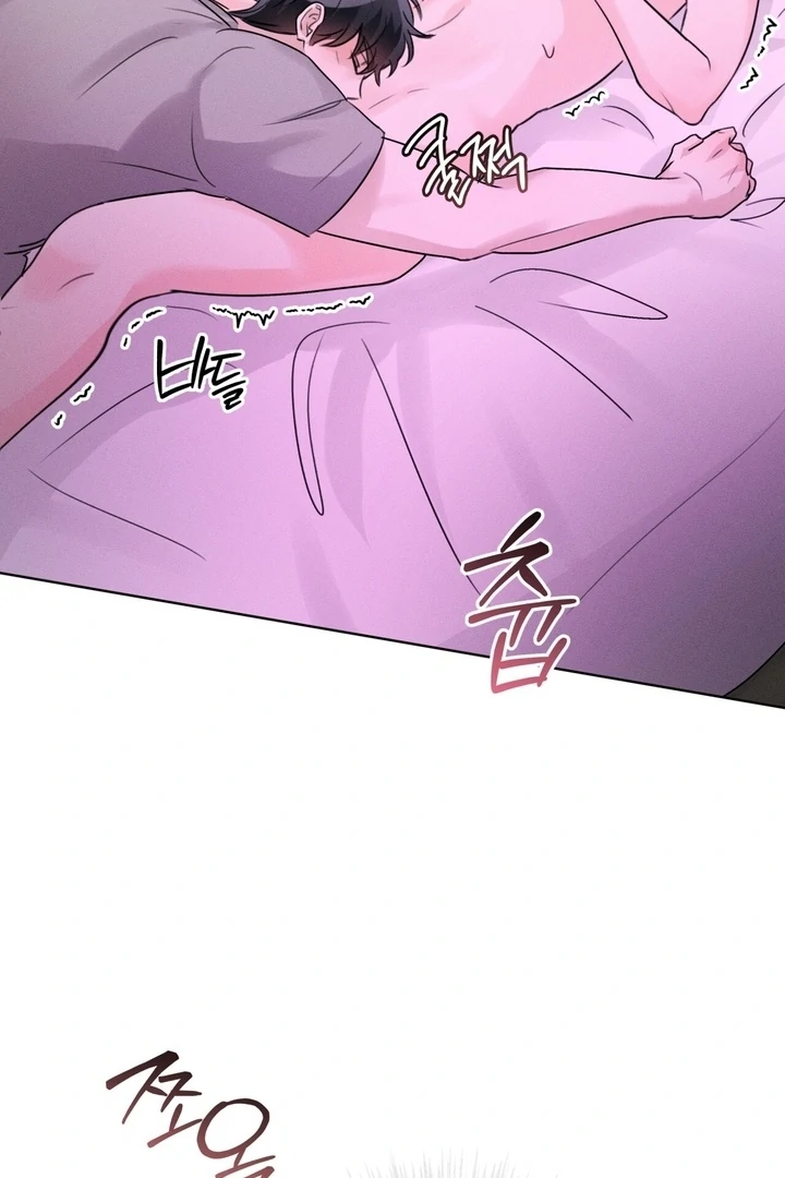 Olympian - Chapter 15 Page 36
