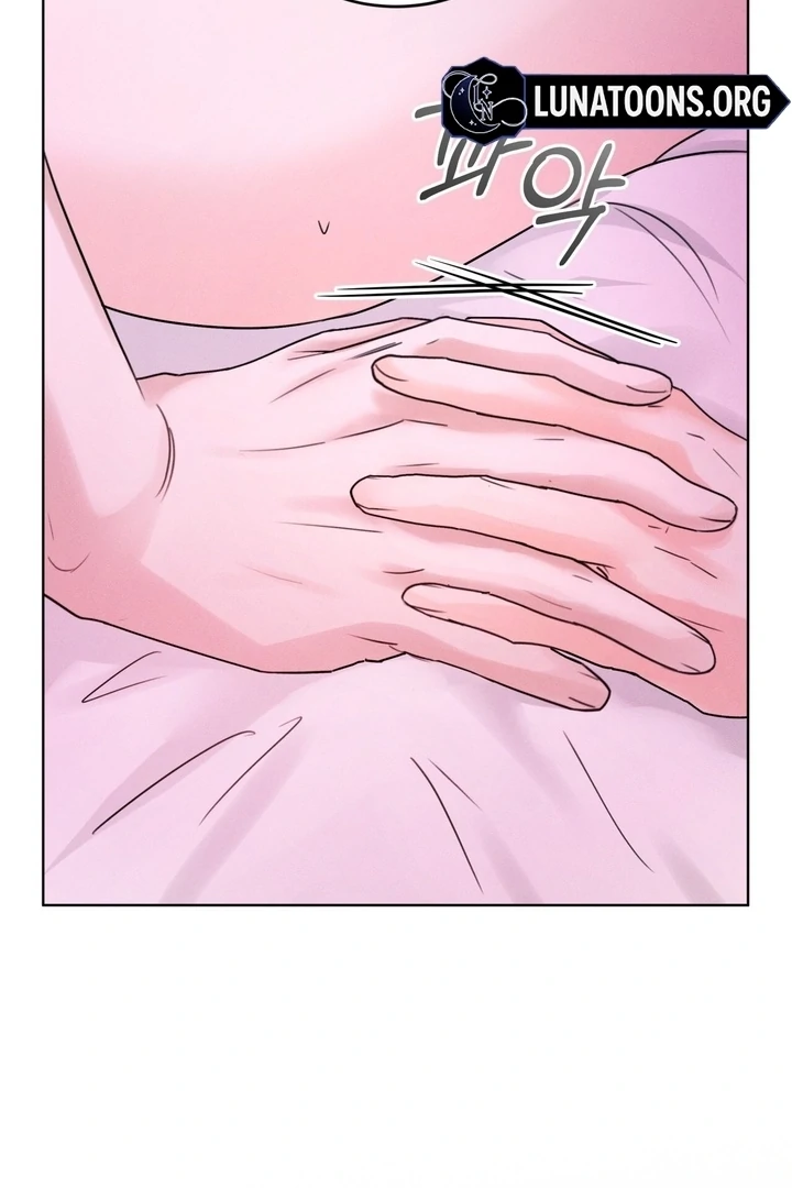 Olympian - Chapter 15 Page 45