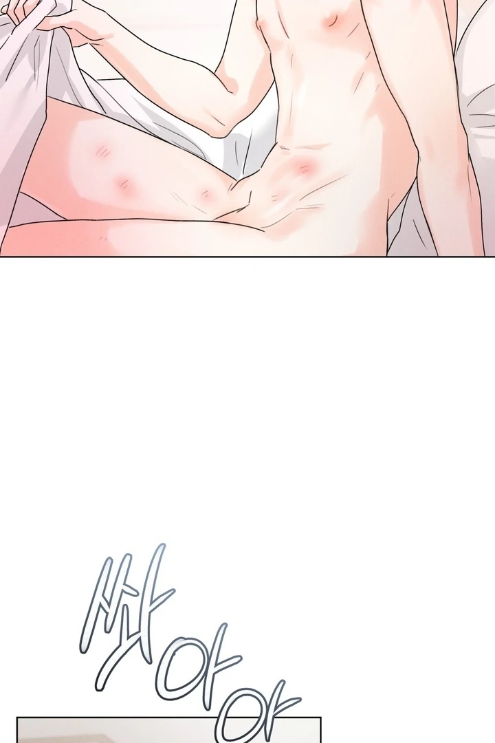 Olympian - Chapter 15 Page 80