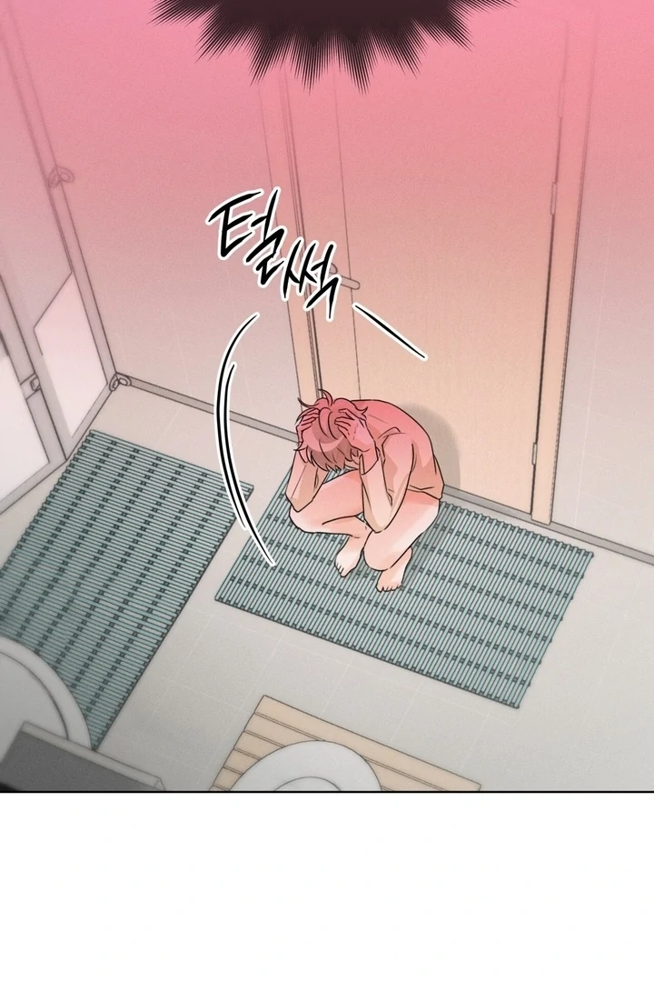 Olympian - Chapter 16 Page 24