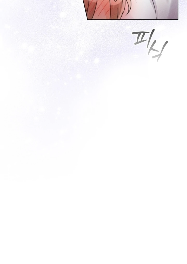 Olympian - Chapter 16 Page 69
