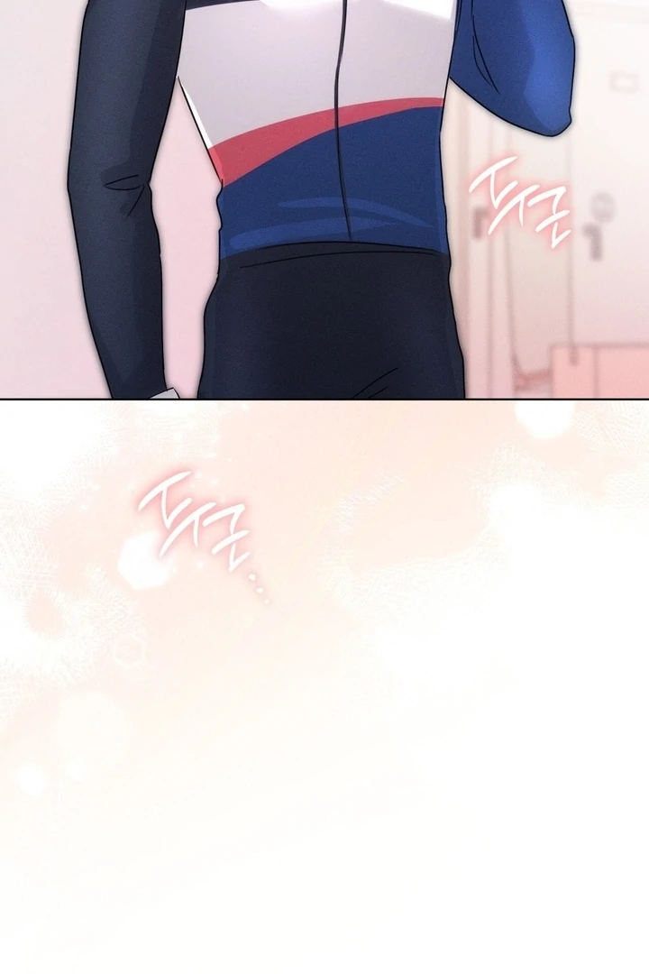 Olympian - Chapter 16 Page 82