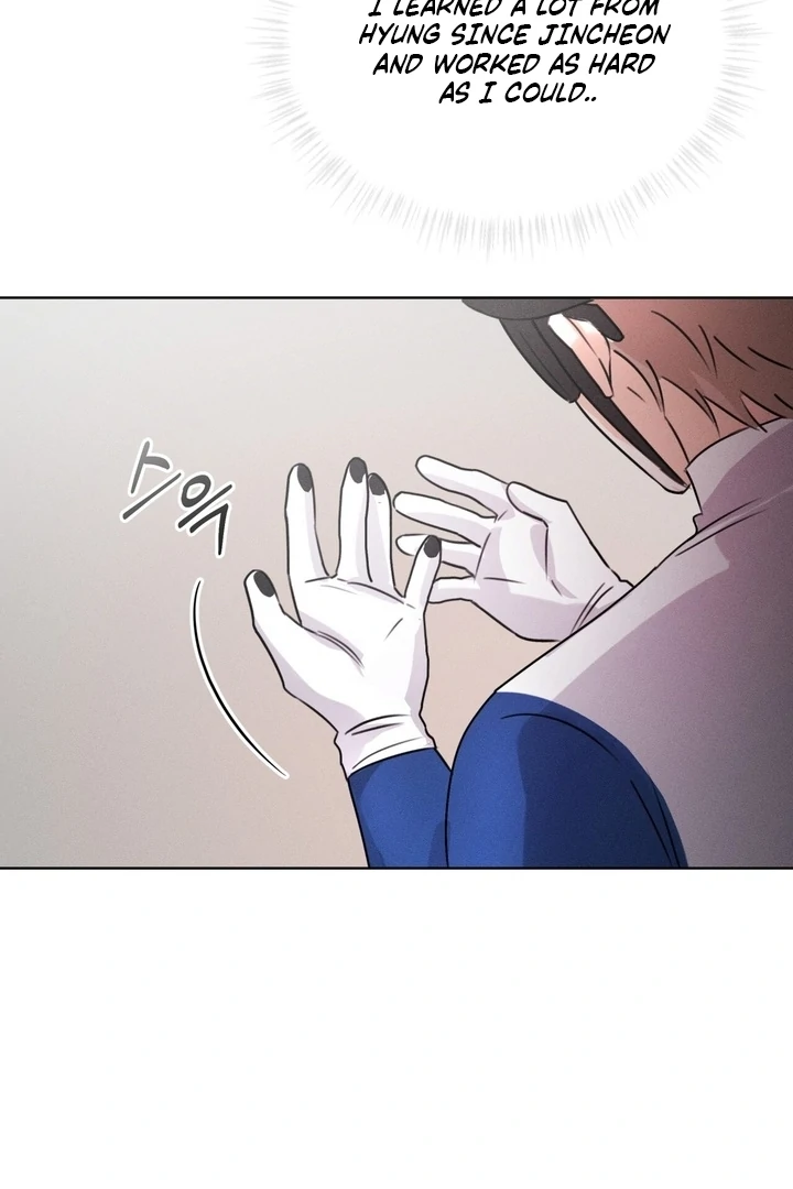 Olympian - Chapter 17 Page 13