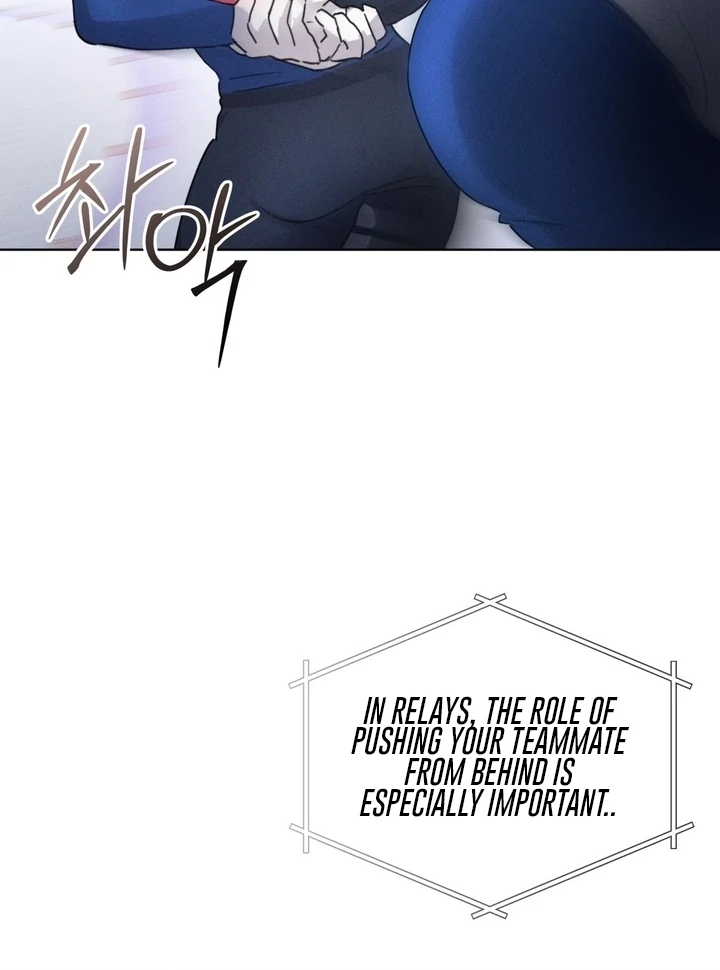 Olympian - Chapter 17 Page 29