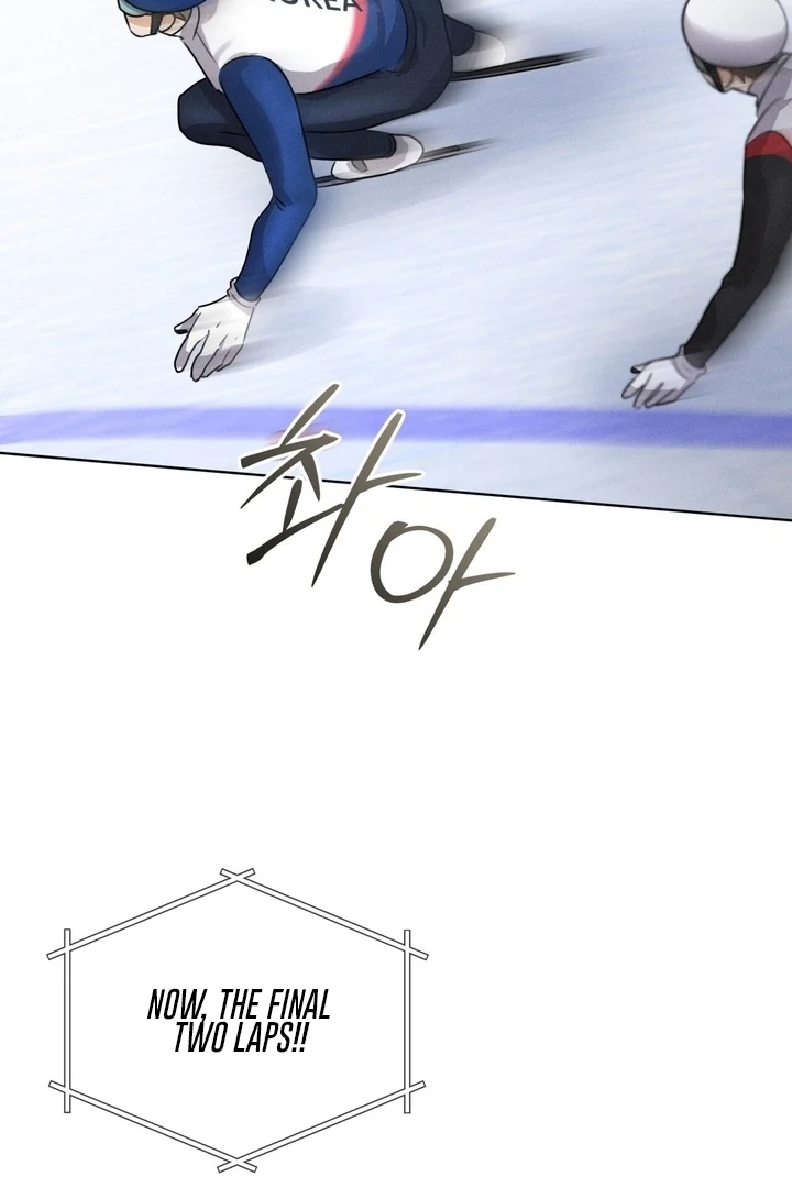 Olympian - Chapter 17 Page 39