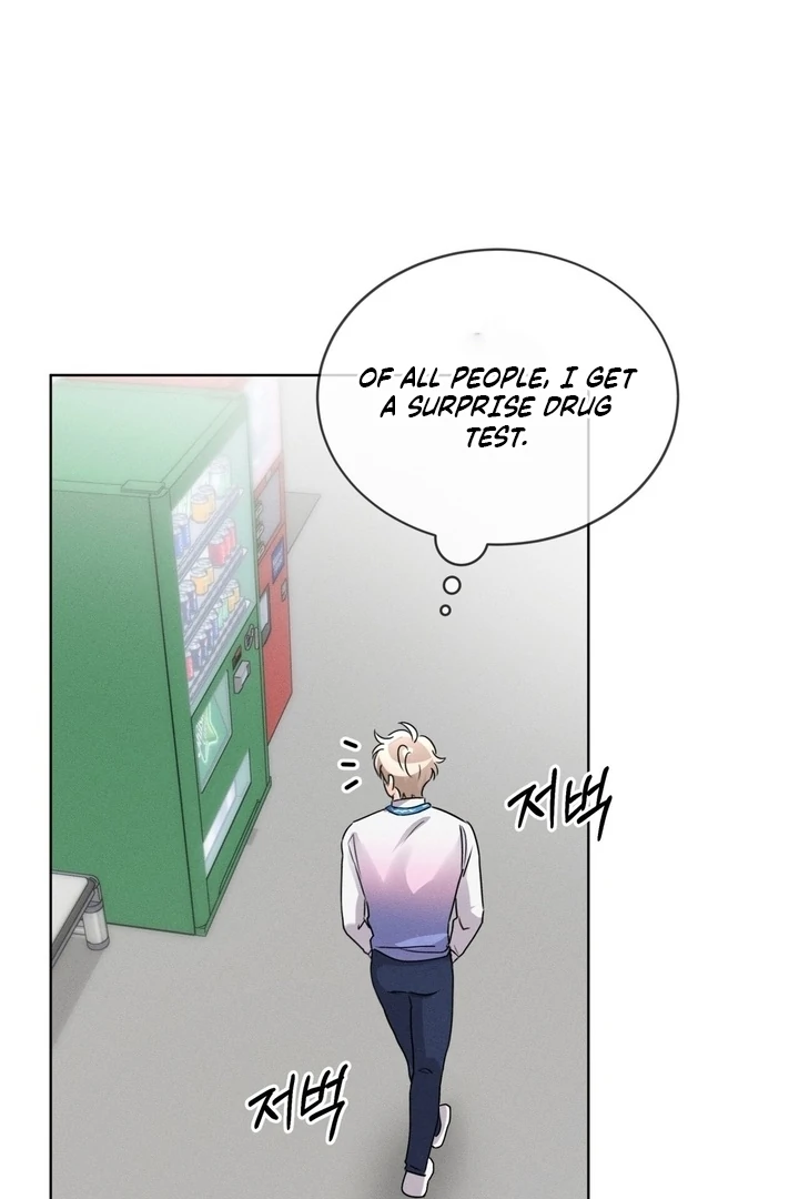 Olympian - Chapter 17 Page 73