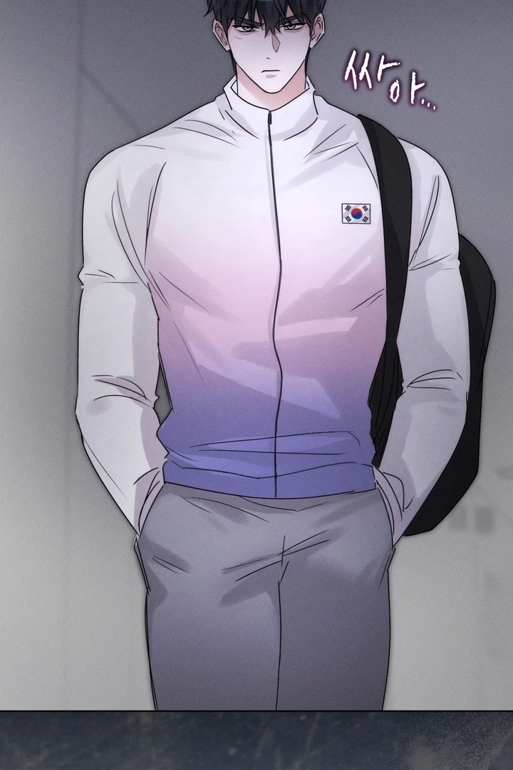 Olympian - Chapter 18 Page 80