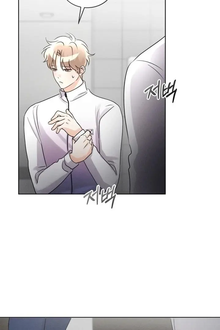 Olympian - Chapter 19 Page 21