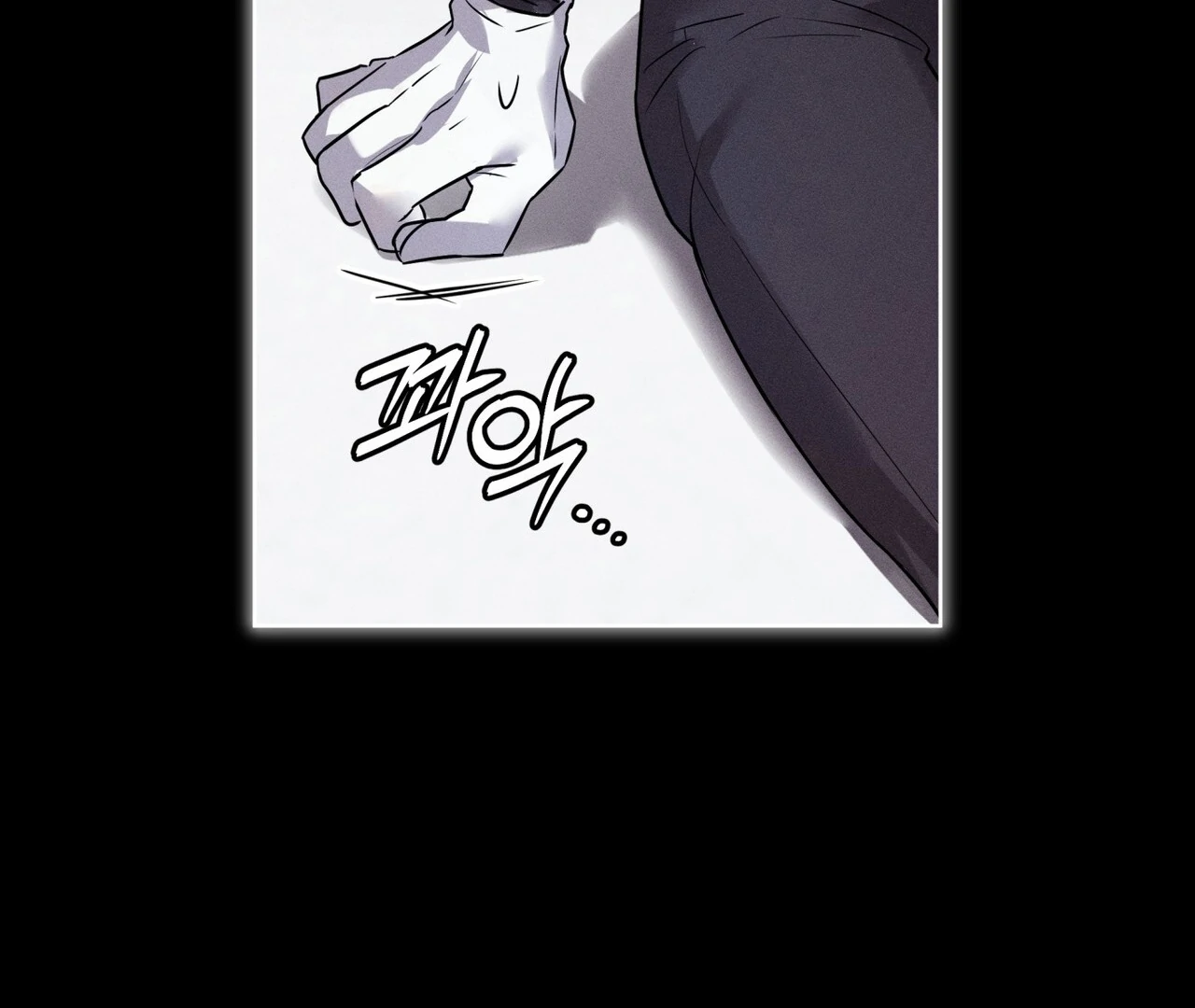 Olympian - Chapter 2 Page 32