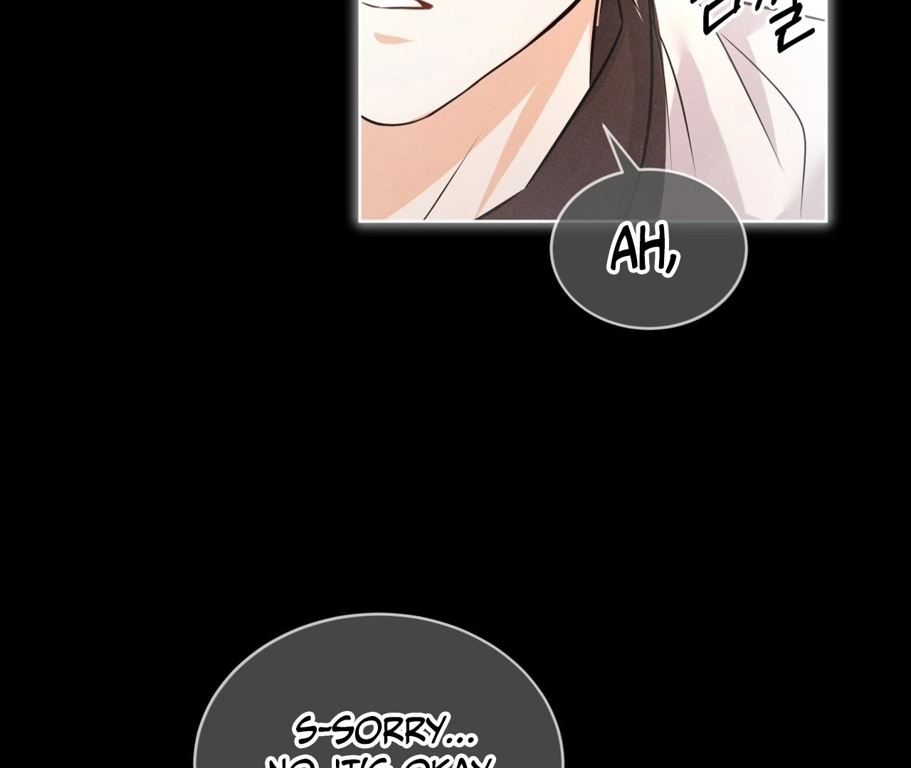 Olympian - Chapter 2 Page 65