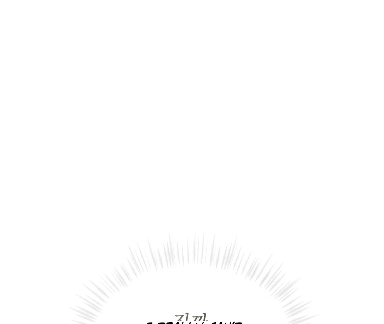 Olympian - Chapter 2 Page 115