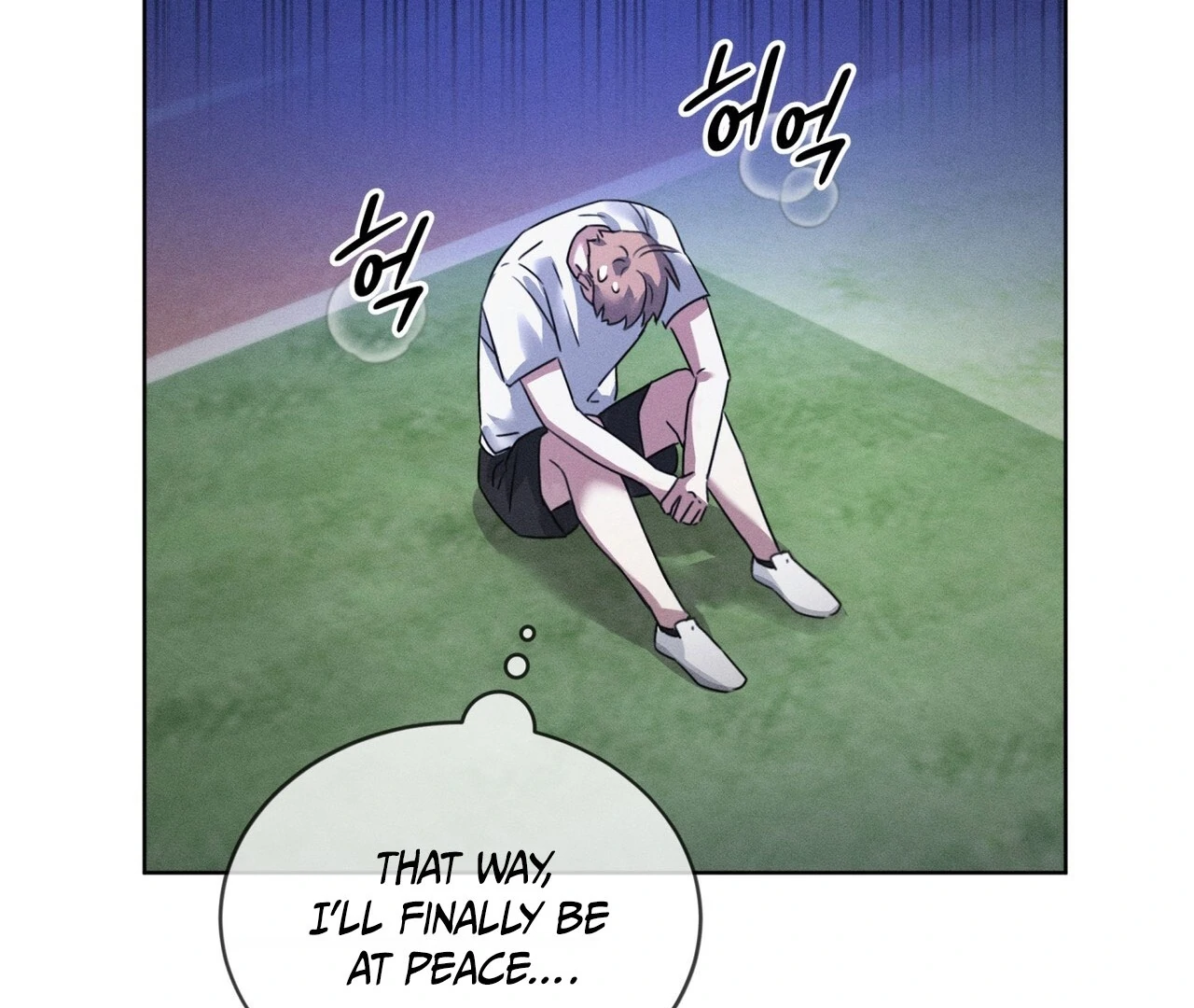 Olympian - Chapter 3 Page 11