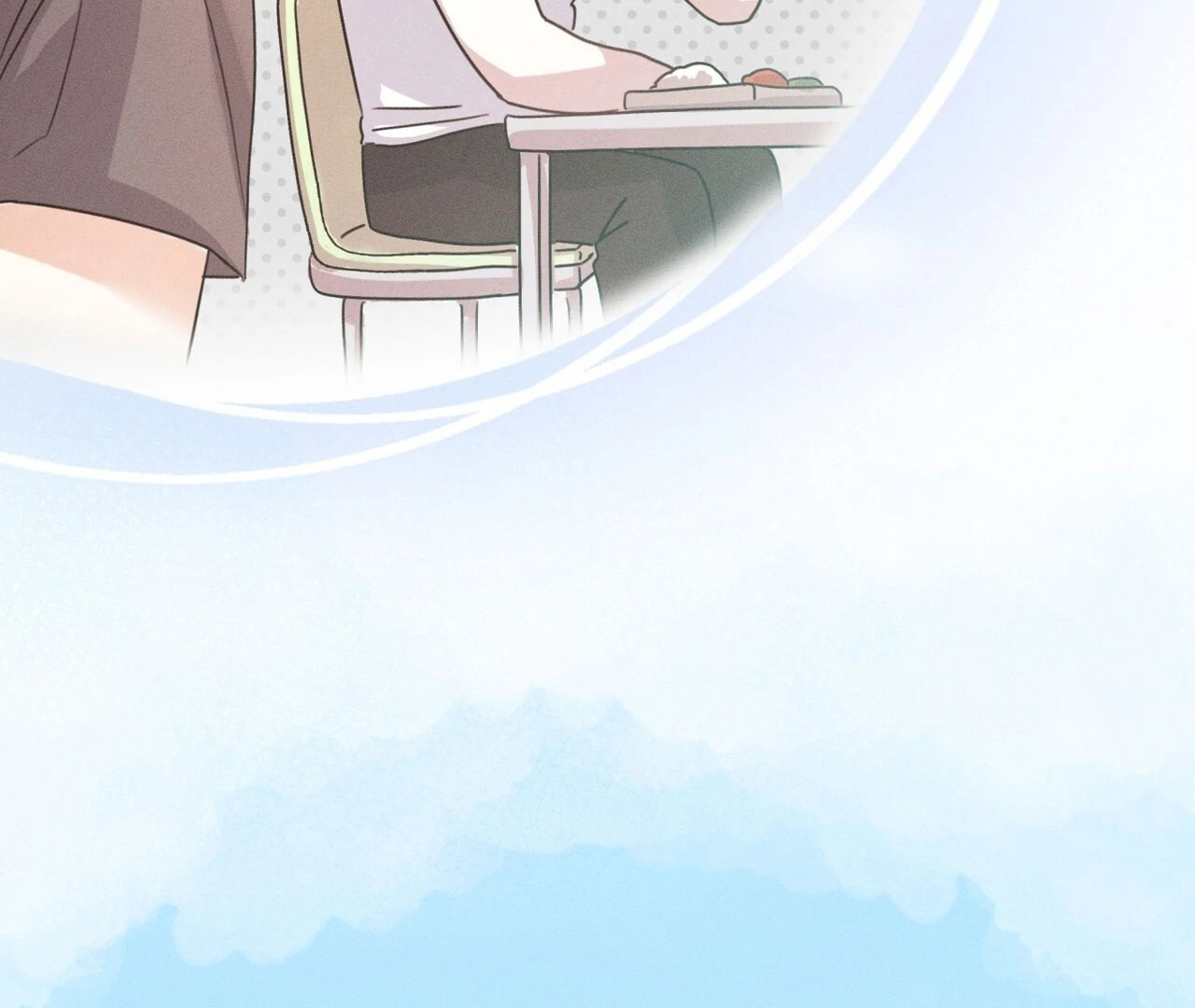 Olympian - Chapter 3 Page 44