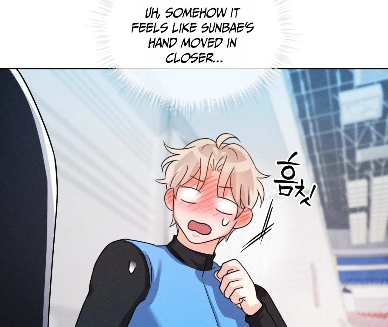 Olympian - Chapter 4 Page 77
